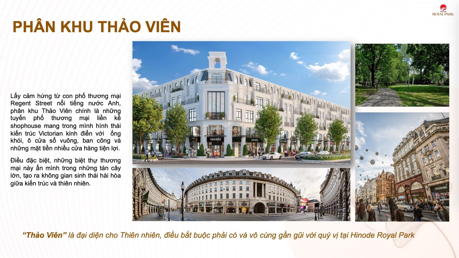 Phân khu Thảo Viên của Hinode Royal Park